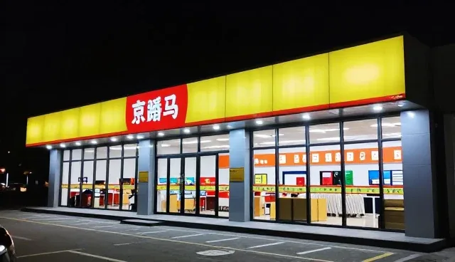 网站维护中服务器优化的实用技巧与注意事项